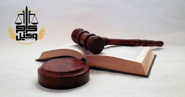 طلاق از طرف زن در کرج وکیل