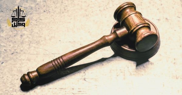 حق طلاق در مدت زمان کوتاه با گروه وکلای کرج وکیل
