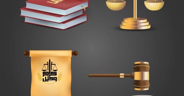 ویژگی‌های وکیل طلاق در کرج