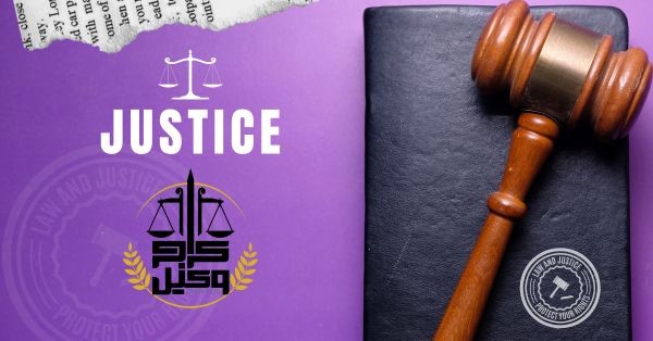 اجرای مراحل طلاق توافقی با گروه وکلای کرج وکیل