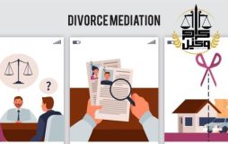 طلاق توافقی چگونه است